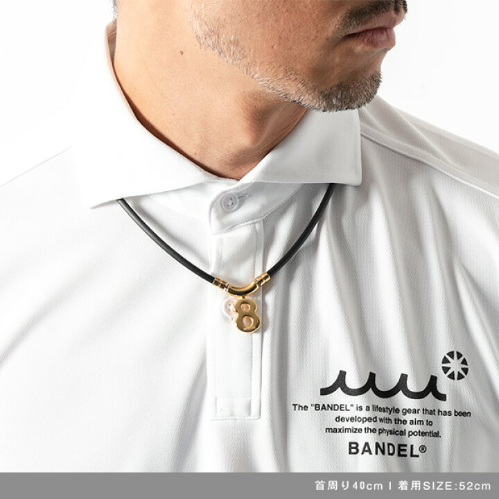 楽天市場】バンデル BANDEL×muta ムータ Healthcare Necklace Eight  