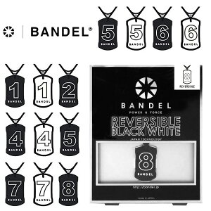 BANDEL of lbNX io[ o[VuyKi ANZT  IV jp p Y fB[X X|[cz Mtg v[g hV̓