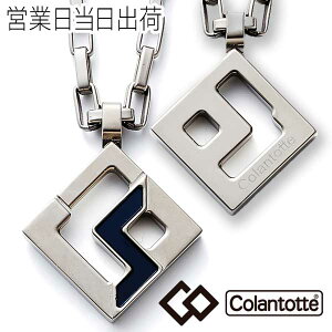 Rgbe SPORTS PRO }O`^lbNX RT150-SQ ClbNX colantotte J[{ Ki  ObY Y fB[X  Mtg v[g X|[c̏H b F