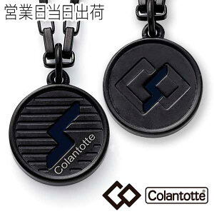 Rgbe SPORTS PRO }O`^lbNX RT150-RD colantotte Ki `^  ObY Y fB[X  Mtg v[g X|[c̏H b F쏹 ɓ  