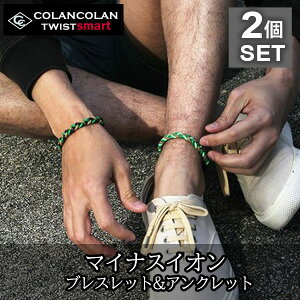 RR TWIST smart uX (x[WEubNEO[)× ANbg ix[WEN[o[EO[j 2P Zbg VR }CiXCI h X|[cANZT[ HMt