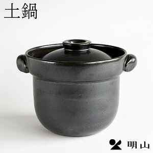 My  y ͂ ؂HׂƂ4iFj H R HMtg