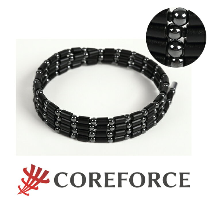 楽天市場】【楽天1位】コアフォース ループ ブラック 70 cm COREFORCE 