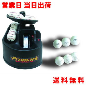 obeBOg[i[EgXΖII HT-89 싅 K gX}V obeBO}V PROMARK v}[N TNCf Mtg v[g HMtg