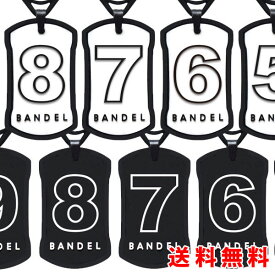 楽天市場 バンデル ネックレス ナンバーの通販