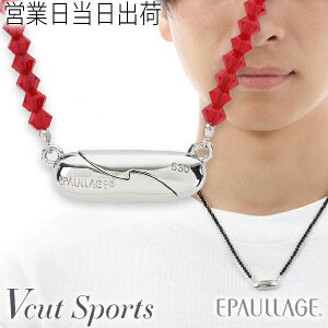 ClbNX  G|[W EPAULLAGE VR Ë@F؏i VJbgX|[c^Cv vVIT EPS-630yKi WG[ fB[X  ObY ₦ ΍ P 