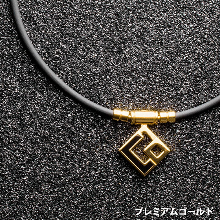 楽天市場】コラントッテ TAO ネックレス AURA プレミアム ギフト 
