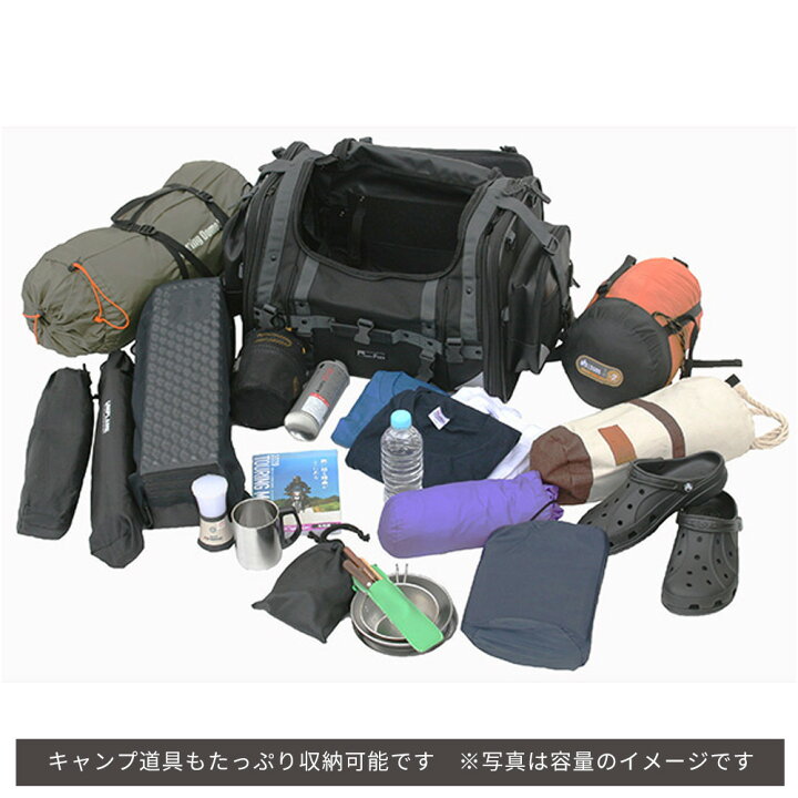 楽天市場】TANAX/タナックス MOTOFIZZ キャンピングシートバッグ2 