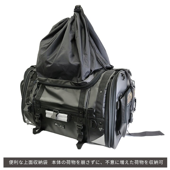 楽天市場】TANAX/タナックス MOTOFIZZ キャンピングシートバッグ2 