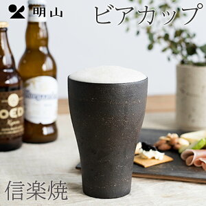 My rAJbv  H R Mtg v[g HMtg