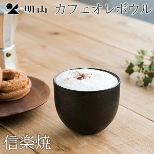 My JtFI{E H R  Mtg v[g NX}X