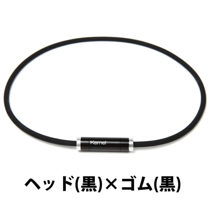 楽天市場】カーネル Kernel ネックレス S600 ループタイプ 48cm 