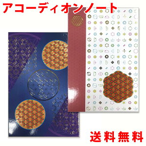 AR[fBIm[g  NXG jJ wm ێRC ďC Mtg v[g HMtg