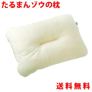 ܂]E̖ wm ێR ێRAM[NjbN @ ێRCďC jJ Ki Mtg v[g HMtg