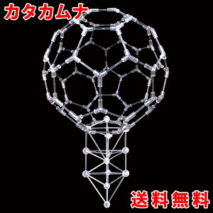 obL[{[ ͌^ g + 3DJo ph} J^Ji jJ wm ێRC ďC Mtg v[g HMtg