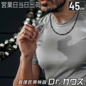 ǗË@lbNX Dr.KEX X^_[h^Cv ClbNX  R hN^[KEX Mtg v[g hV̓