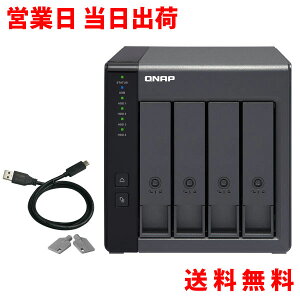 QNAP/L[ibv TR-004 HDD-LESS DAS _CNgA^b`hXg[W 4xC gGN[W[ 2Nۏ Mtg v[g hV̓ yKiz