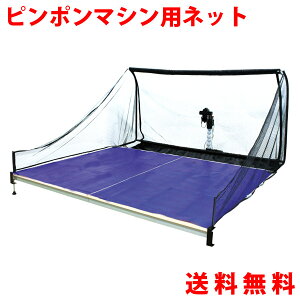 CALFLEX JtbNX s|}VplbgA CTRN-18S 싅 K lbg TNCf Mtg v[g HMtg