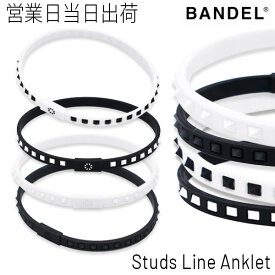 楽天市場 おしゃれ リストバンド スポーツウェア アクセサリー スポーツ アウトドアの通販