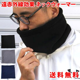 楽天市場 犬 暖かい マフラー スカーフ バッグ 小物 ブランド雑貨 の通販 楽天市場 犬 暖かい マフラー スカーフ バッグ 小物 ブランド雑貨 の通販