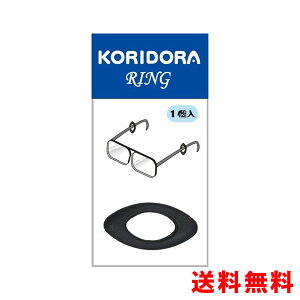 ێR RhO nC dg ێR搶 ďC Mtg v[g HMtg