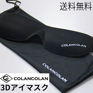 RR 3DAC}XN AC}XN ACs[  ڂ̔ }CiXCI bNX s o TCYt[ P[Xt COLANCOLAN Mtg v[g hV̓