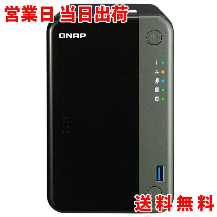 楽天市場】QNAP/キューナップ TS-253D 単体モデル メモリ 4GB HDD-LESS 