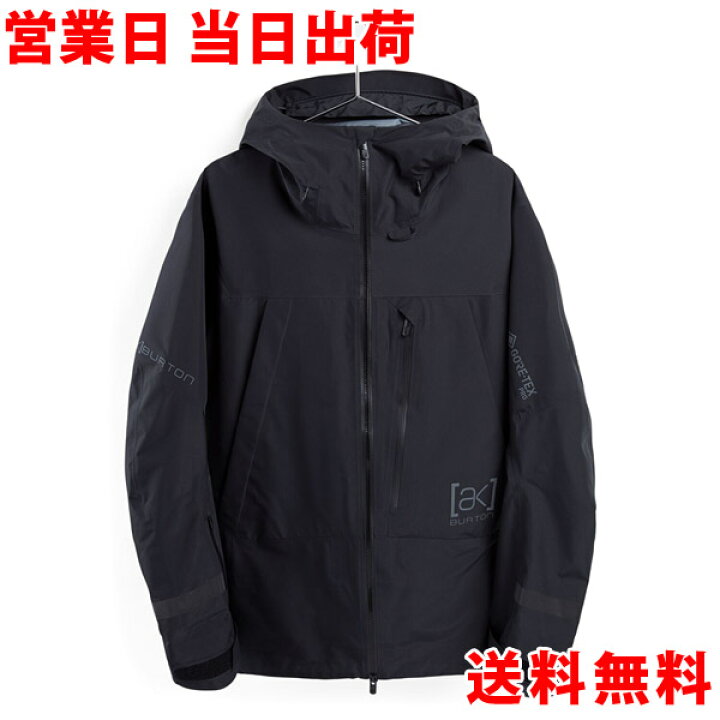楽天市場】Burton バートン Men 