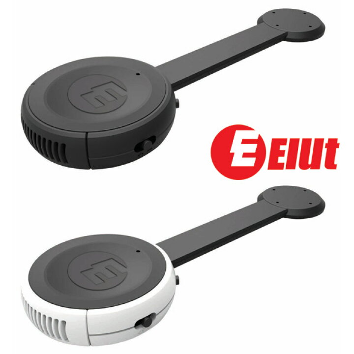 楽天市場 スピーカー Bluetooth スマートアシストスピーカー Eelut エルト ハンズフリー スマートアシスタントスピーカー マグネット 携帯電話 ワイヤレス コンパクト サイズ Elut 父の日 プレゼント Mwj Tokyo