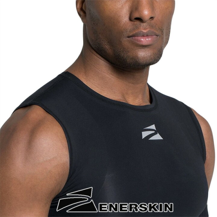 楽天市場】エナスキン ENERSKIN E75 コンプレッションウェア MEN