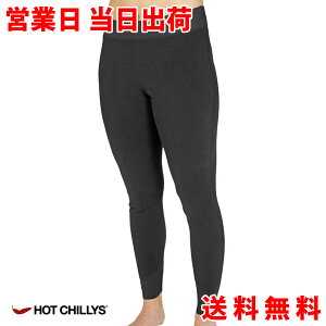 登山 タイツ スポーツウェアの人気商品 通販 価格比較 価格 Com