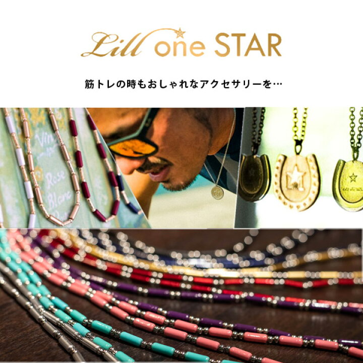 楽天市場】リルワンスター ネックレス SUS304 コイン NC3 ステンレス 