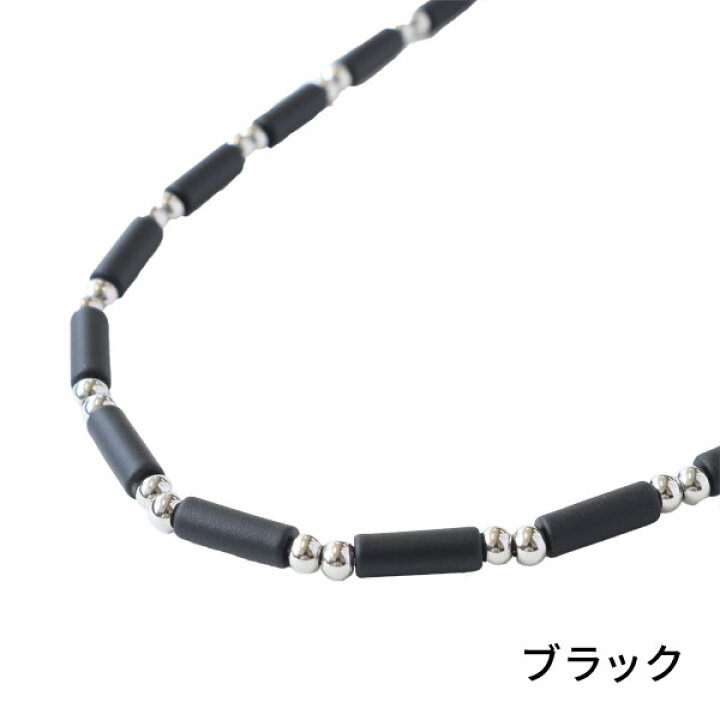楽天市場】リルワンスター ネックレス AiM1 ステンレス 50cm  