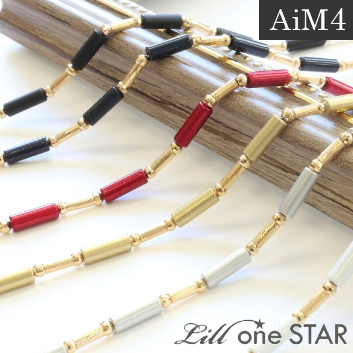 楽天市場】リルワンスター ネックレス AiM4 K18 50cm 健康 