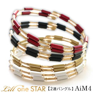 Lill one STAR X^[ AiM4 2AoO N ANZT[ X|[c jZbNX z Lill one STAR WG[ ؓ@oX  Mtg v[g hV̓