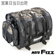 タナックス シートバッグ TANAX MOTOFIZZ フィールドシートバッグ（デジカモ） MFK-253C 迷彩柄 カモフラ…