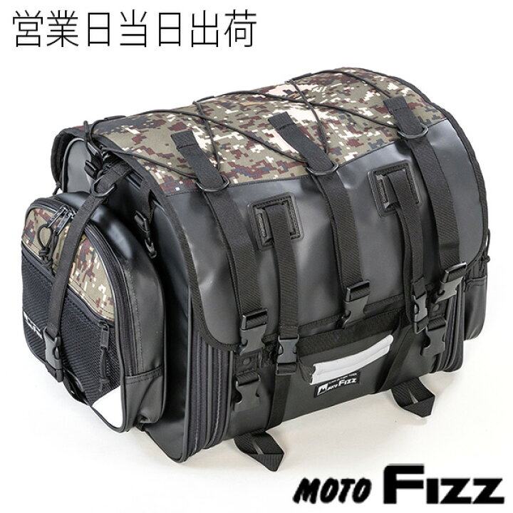 楽天市場】TANAX タナックス MOTOFIZZ フィールドシートバッグ 