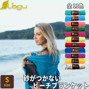 Lagu O r[`uPbg S X[TCY Ȃ  AQt[  TXeBiu r[`^I r[`}bg l r[` C AEghA W[ ][g