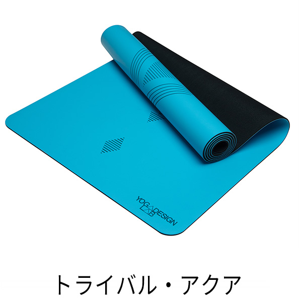 ヨガデザインラボ ヨガマット インフィニティマット 5mm ヨガ ピラティス トレーニング フィットネス エクササイズ Yoga Design LAB  | MWJ TOKYO