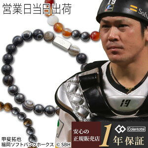 Rgbe rp [v REI C colantotte Ki  ObY CANZT[ ₦ ΍ sP jp p Y fB[X  IV Mtg v[g HMt