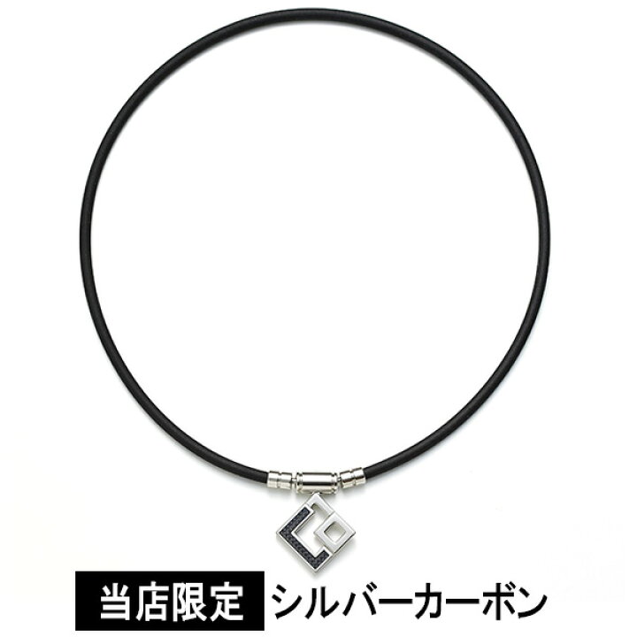 楽天市場】コラントッテ ネックレス TAO AURA colantotte シルバー 