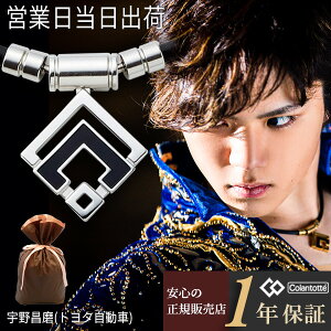 Rgbe TAO lbNX A Vo[  ARAN Colantotte Ki ClbNX  Y  ObY CANZT[ WBC ߓ b C ΐS I舤p 