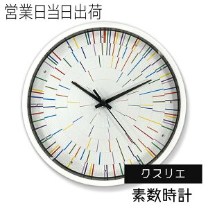 NXG fv jJ wm ێRC ďC HMtg