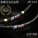 AXF ネックレス アクセフ AXF900 GOLD アスリート RG92 温泉効果 リカバリー シリコン リラックス パフォーマンス