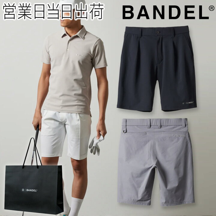 楽天市場】バンデル BASIC STRECH HALF PANTS ゴルフウェア メンズ 