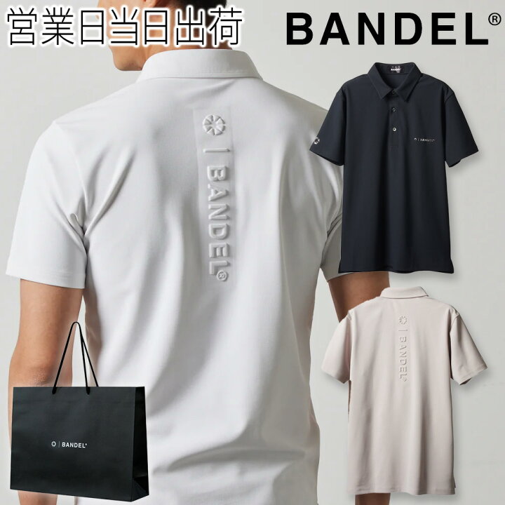 楽天市場】バンデル BASIC VENTILATION S/S POLO SHIRTS BANDEL ゴルフ 