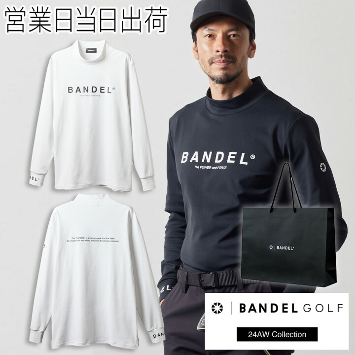 楽天市場】バンデル モックネック ロングスリーブ ゴルフ ウェア 