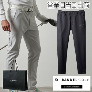 of O pc St EFA Y BANDEL SIDE LOGO STRECH TAPERED PANTS HMtg