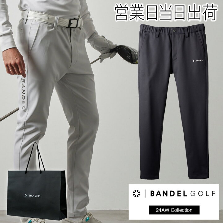 楽天市場】バンデル ロング パンツ ゴルフ ウェア メンズ BANDEL SIDE 