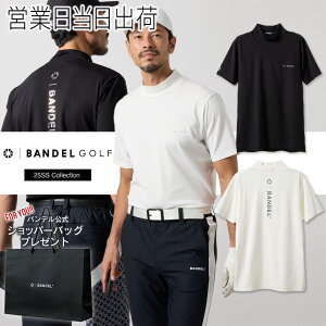 of St EFA BASIC COOLTECH MOCK NECK SHIRTS  bNlbN HMtg